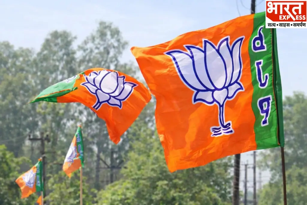 BJP State Incharges List 2026, Vinod Tawde UP BJP Incharge, Smriti Irani Chhattisgarh Incharge, Ram Madhav Uttarakhand BJP Incharge, Satish Poonia Punjab BJP, Sunil Bansal West Bengal BJP, Bansuri Swaraj Uttarakhand Co Incharge, BJP Organisational Reshuffle