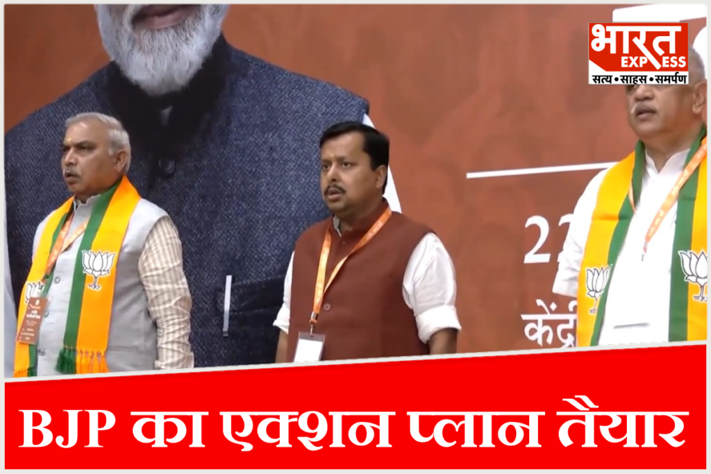 BJP Nitin Nabin