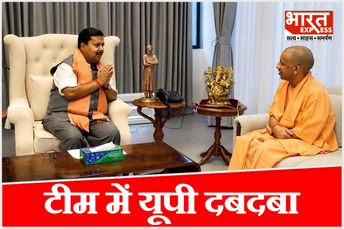 नितिन नवीन की नई टीम में यूपी का डंका, उपाध्यक्ष से लेकर मोर्चा तक प्रदेश के चेहरे, विधानसभा चुनाव पर नजर?