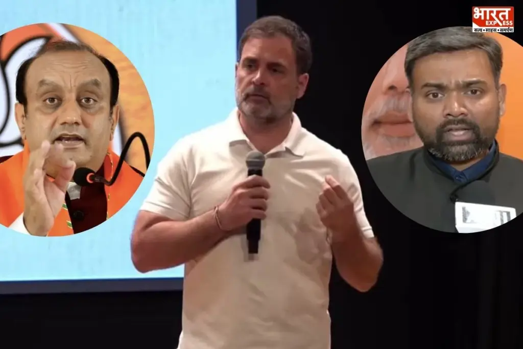 Rahul Gandhi