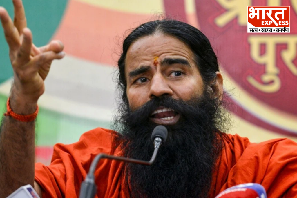 Baba Ramdev Gen Z Statement Education System Paper Leak Issue