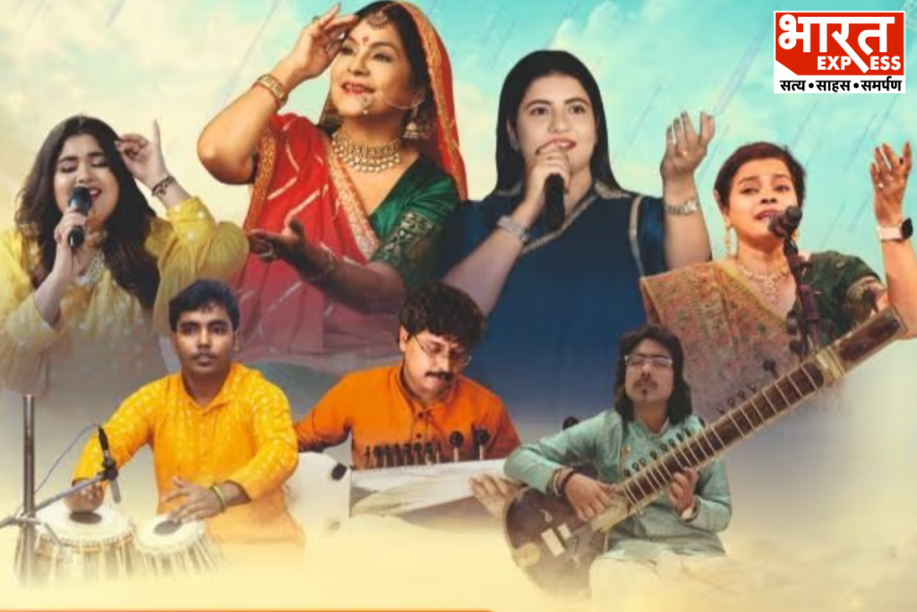 Badariya Monsoon Festival 2026 To Be Held At Talkatora Stadium Delhi Bharat Express