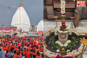 Baidyanath Temple: बाबा बैद्यनाथ धाम में कांवरियों और श्रद्धालुओं का सैलाब उमड़ पड़ा. 'बोल बम' के जयघोष से पूरा मंदिर परिसर गूंज उठा. 