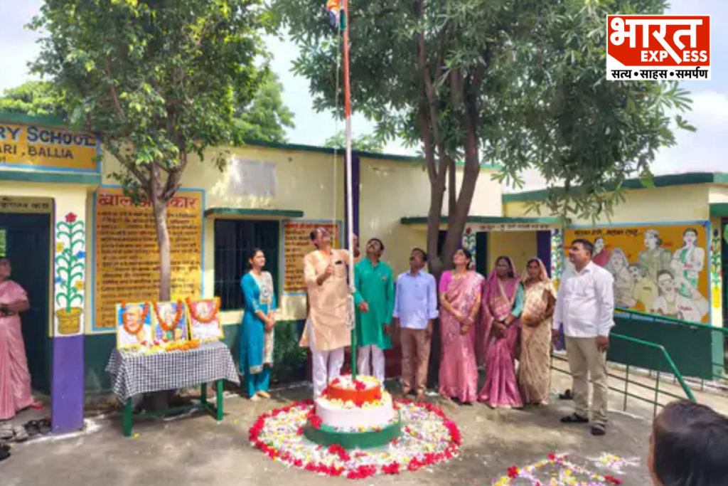 Ballia Notice Issued To Panchayat Sachiv Absent On Independence Day