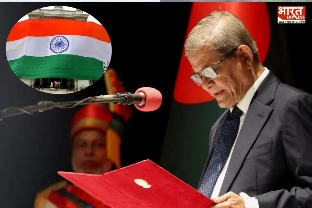 Bangladesh New President