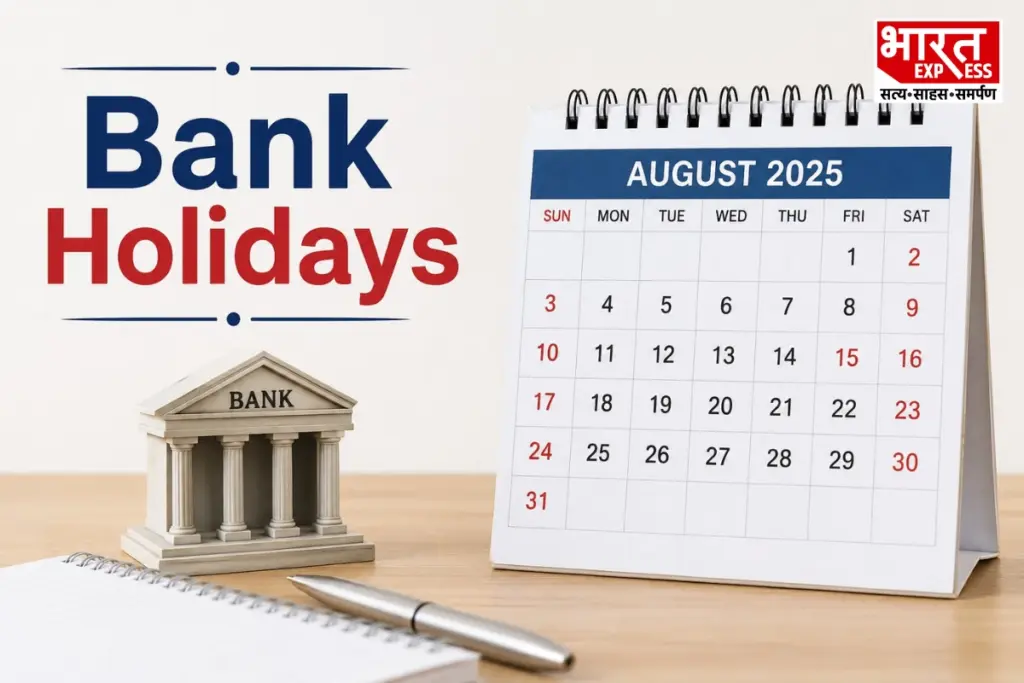Bank Holidays, August 2026
