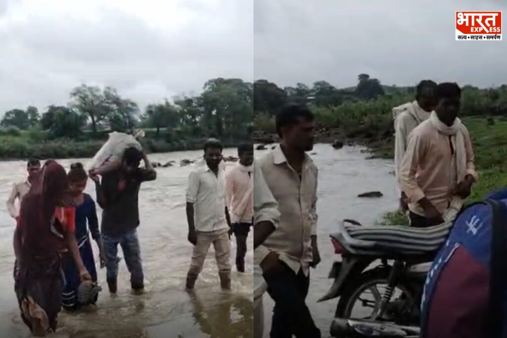 Pratapgarh Flooded Bridge