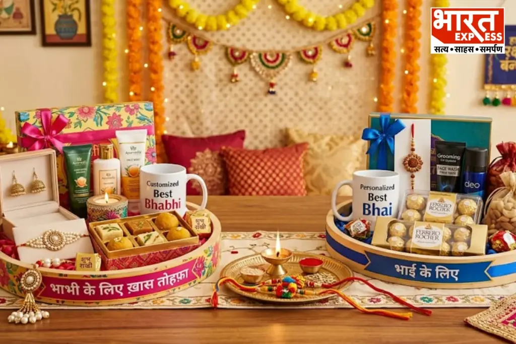 Bhai Bhabhi Rakhi Duo Hampers
