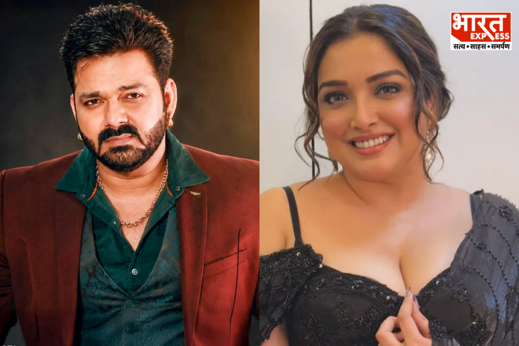 Pawan Singh, Amrapali Dubey