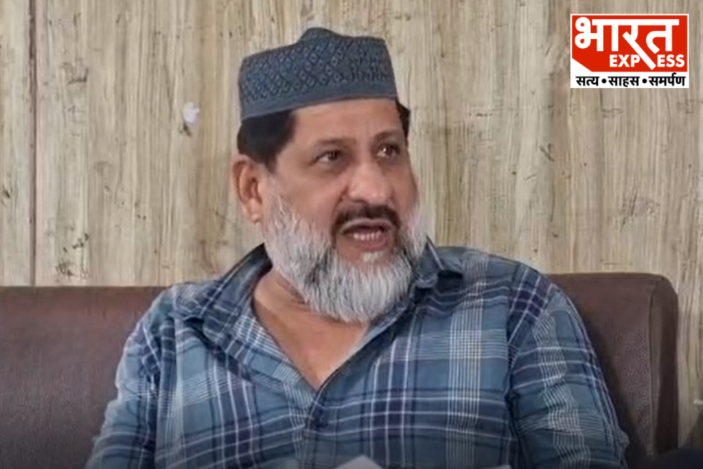 Bhopal UCC Protest Arif Masood Plan Against Mohan Yadav Government