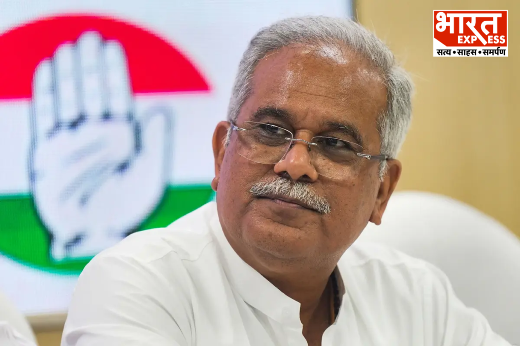 Bhupesh Baghel