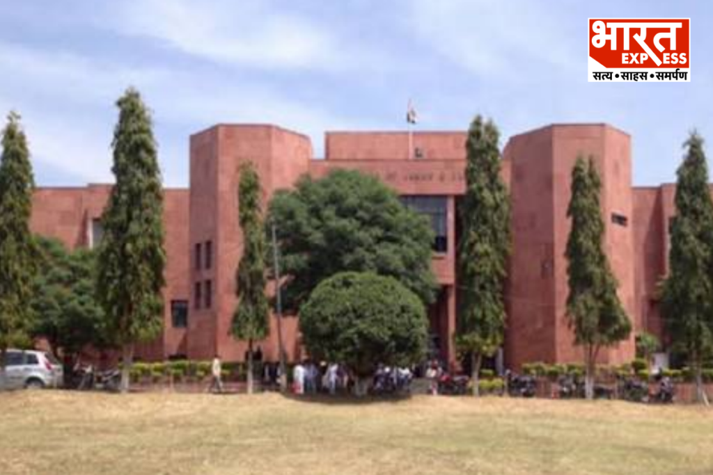 Big Relief For Ladakh High Court Bench To Be Established In Ladakh Bharat Express