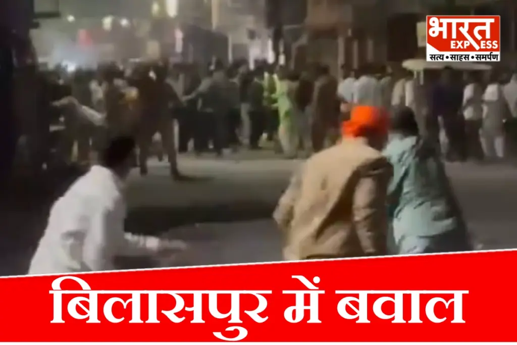 bilaspur-communal-clash-section-144-social-media-comment-controversy