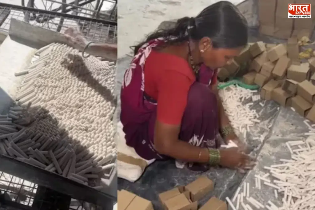 Blackboard Chalk Making Process