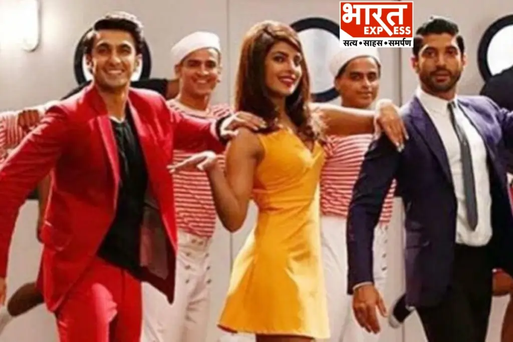 Bollywood News bharat express