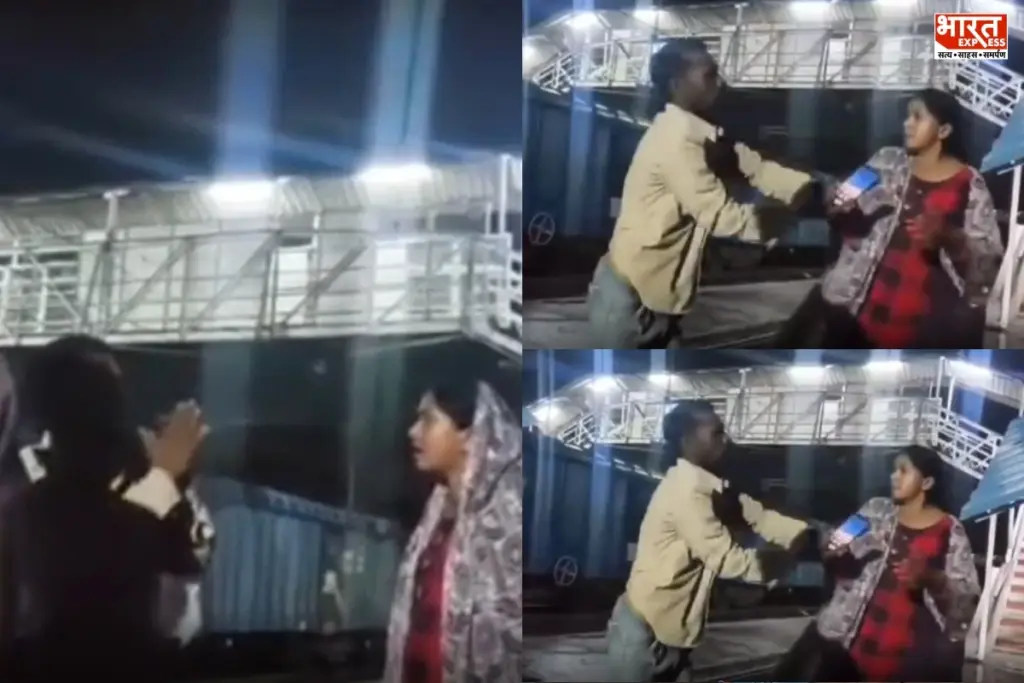 viral video
