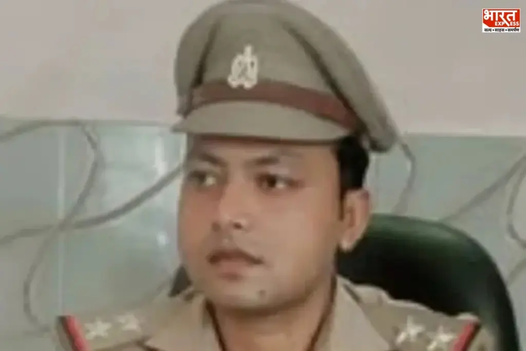 CCSU Student Rape Case bharat express