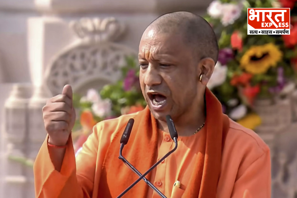 CM Yogi Adityanath Speech In Ayodhya On Cow Maulana And Sanatan Unity