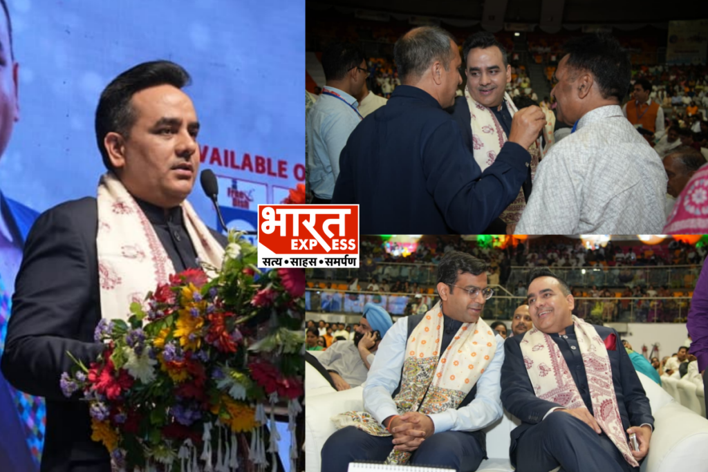 CMD Upendrra Rai Badariya 2026
