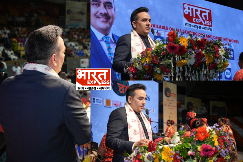 CMD Upendrra Rai Badariya 2026