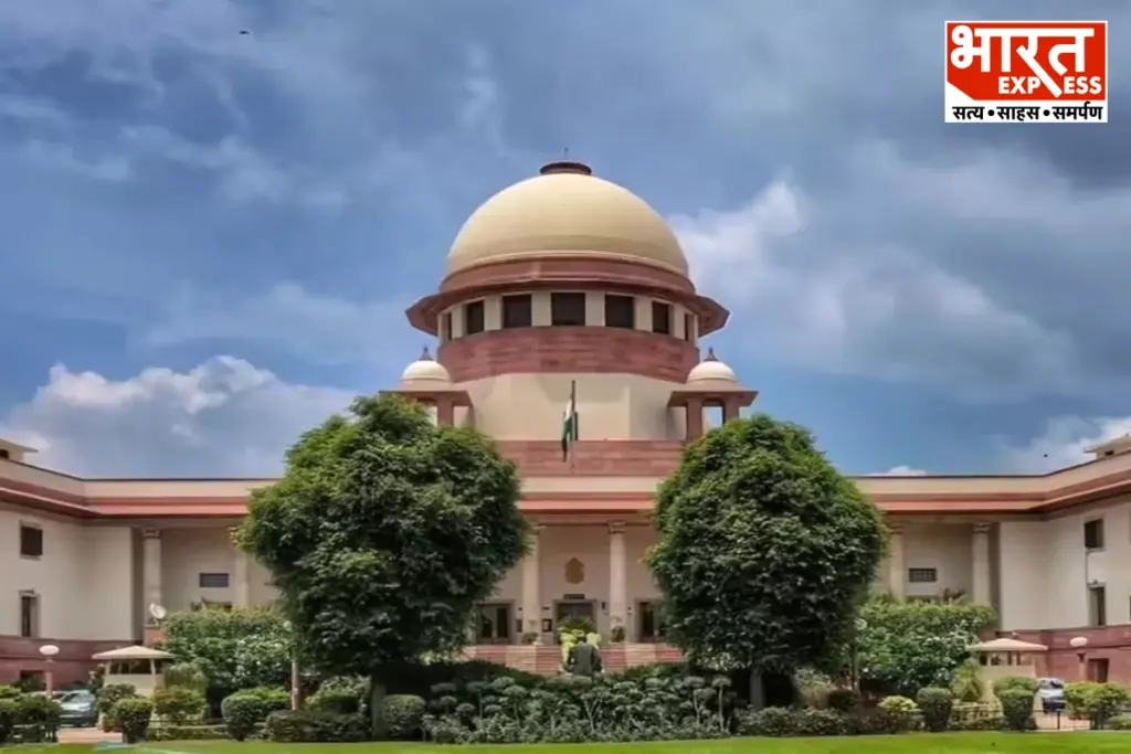 सुप्रीम कोर्ट ने अबु सलेम की समय से पहले रिहाई की मांग खारिज की.