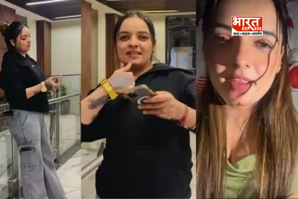 Chandigarh Influencer Manjeet Kaur Death bharat express