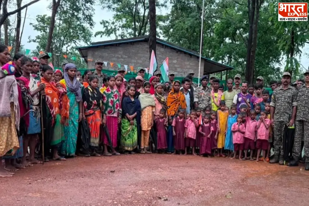 Chhattisgarh Flag Hoisting
