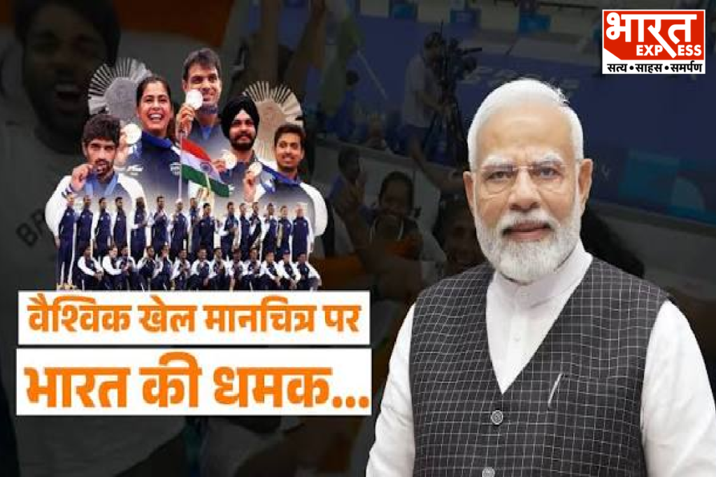 Commonwealth Games PM Modi