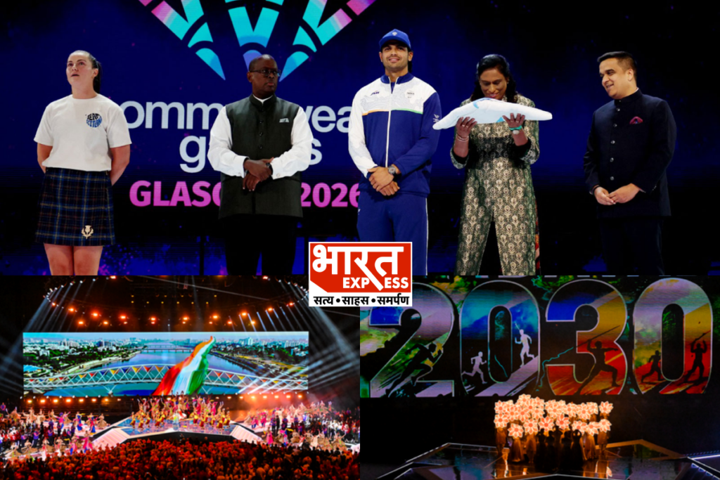Commonwealth GamesIndia host CWG 2030 Ahmedabad