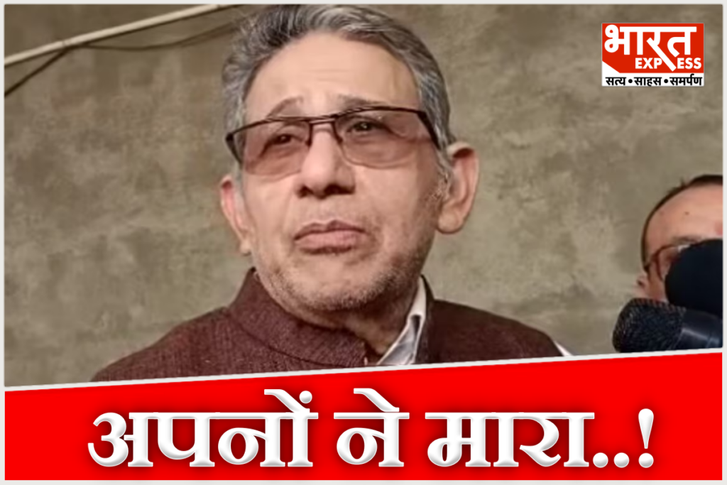 Datia Congress Expels Rajendra Bharti