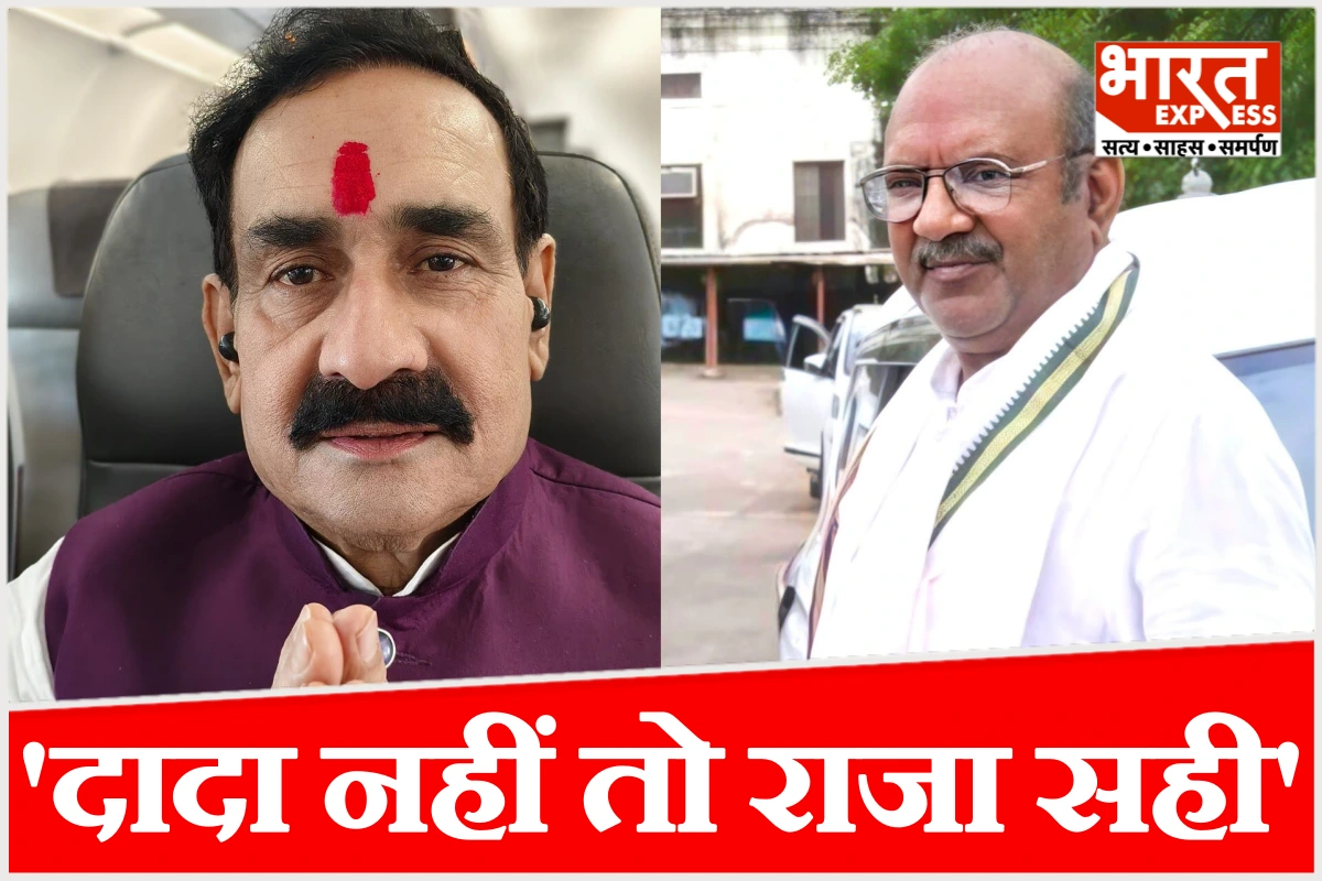 ‘दादा नहीं तो राजा सही’, फिर क्या हुआ? दतिया का नारा बीजेपी को ले डूबा!