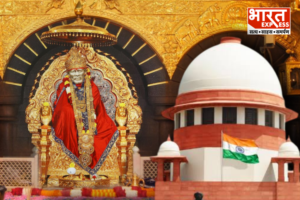 Delhi HC Directs Action On Objectionable Content Against Shirdi Sai Baba Bharat Express