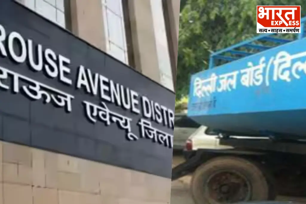 Delhi Jal Board STP Scam Ex CEO Udit Prakash Rai Sent To 2 Day ACB Remand Bharat Express