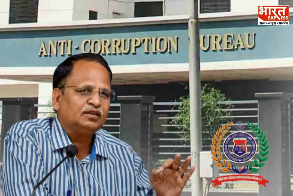 Satyendar Jain arrested Delhi Jal Board scam