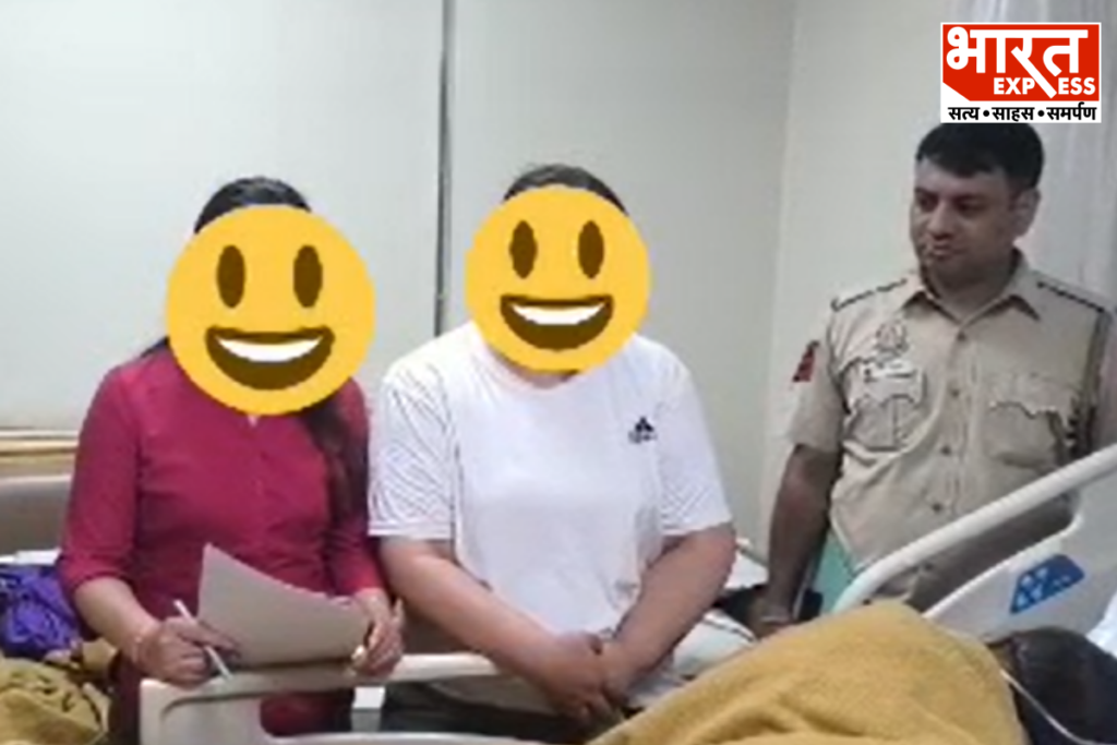 Delhi Police Safely Traces Missing Mongolian National From Kirti Nagar