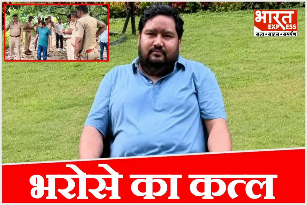 Murder of Hindutva leader Dhirendra Pratap Singh in Lucknow solved