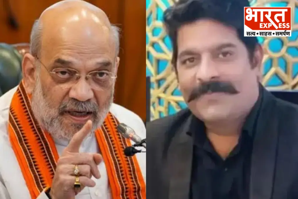 Amit shah on Drug Kingpin Virendra Basoya Extradited From UAE To India By NCB Amit shah