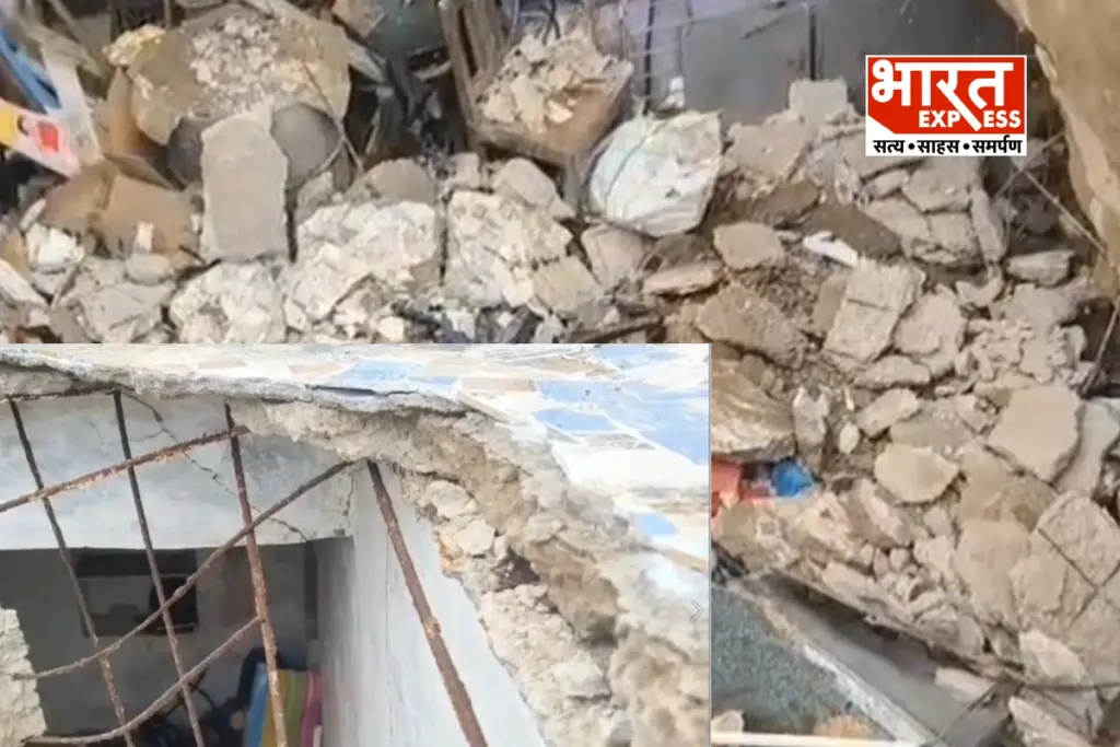 Dungarpur School Roof Collapse