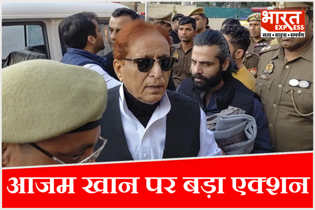 ED raid on Azam Khan