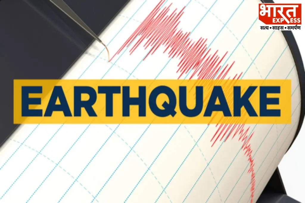 north-pacific-ocean-japan-earthquake-updates