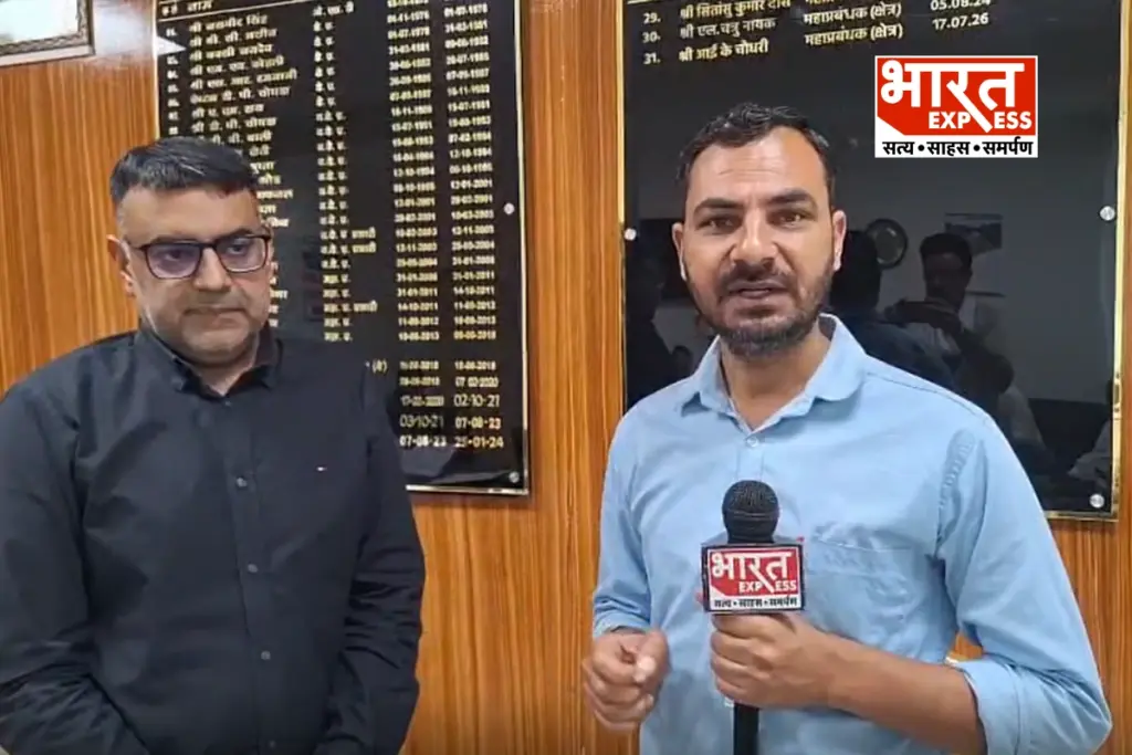FCI Jammu Iram Saba Exclusive Story