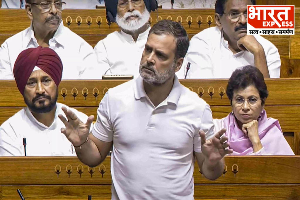 FCRA Amendment Bill In Parliament Govt Strategy And Congress Whip