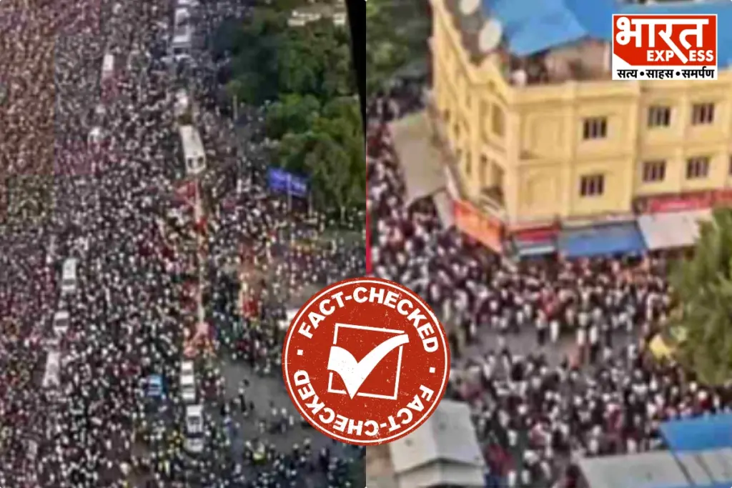 Fact Check AI Generated Video Viral Claiming Protests Against UGC Guidelines In Jaipur