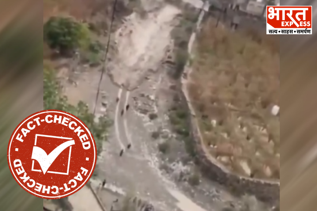 Fake Claim On Nepal Flood Viral Video From Yemen Bharat Express
