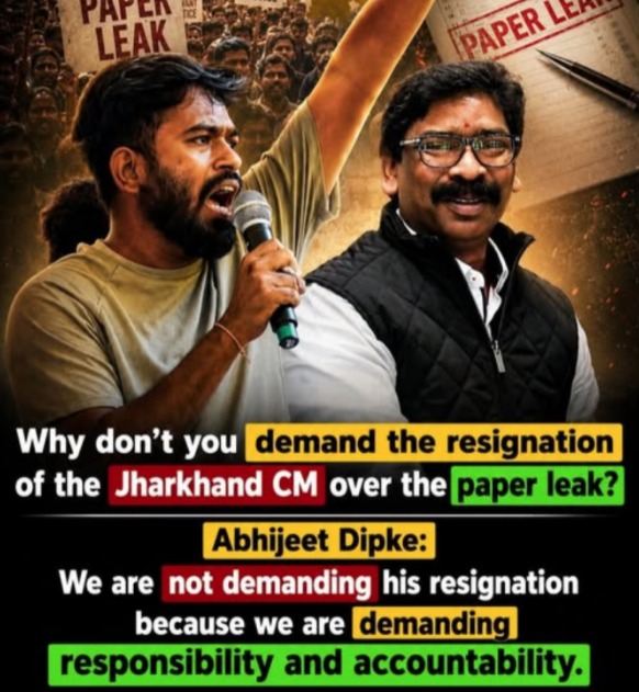Fake Quote Of CJP Founder Abhijeet Dipke On Jharkhand CM Hemant Soren Viral Bharat Express