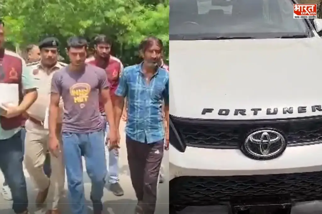 Faridabad ATM loot crime news fortuner