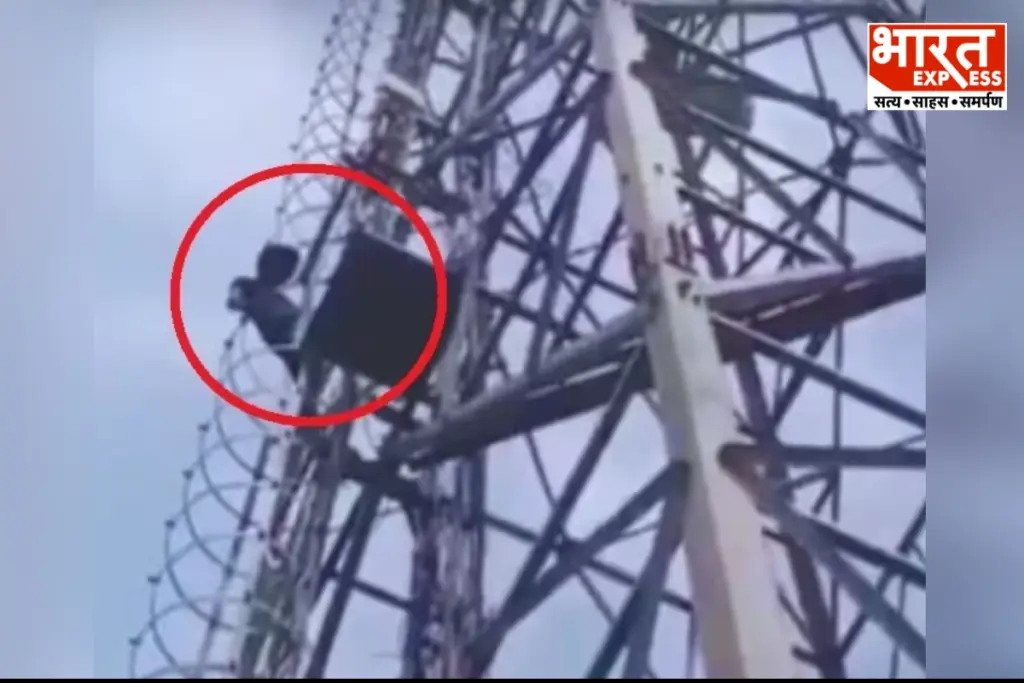 Fatehpur Historysheeter Climbs Mobile Tower To Avoid Police Action
