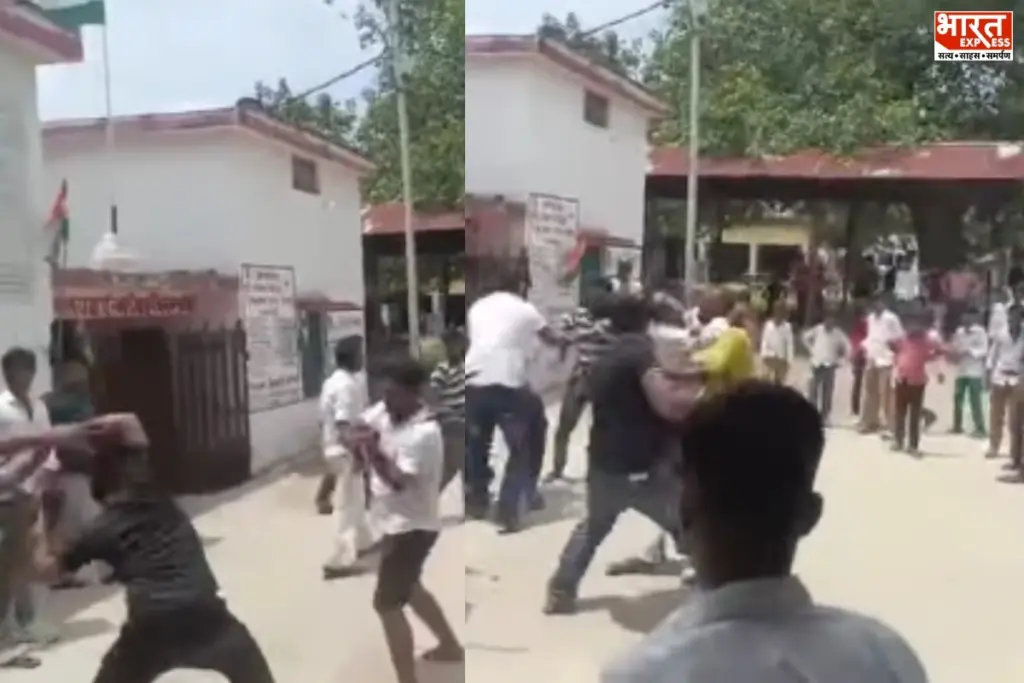Fatehpur Viral Video