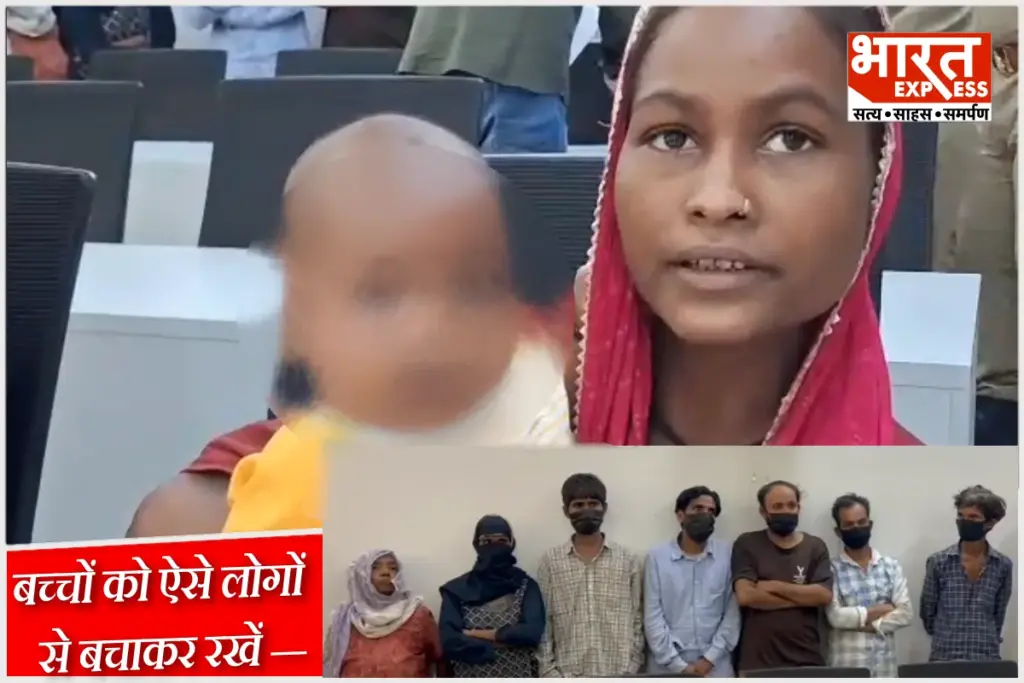 Ghaziabad Infant Trafficking Gang Busted