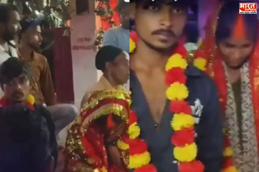 Gonda Couple Temple Wedding